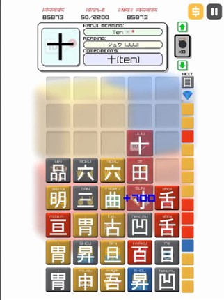 Kanji Drop screenshot