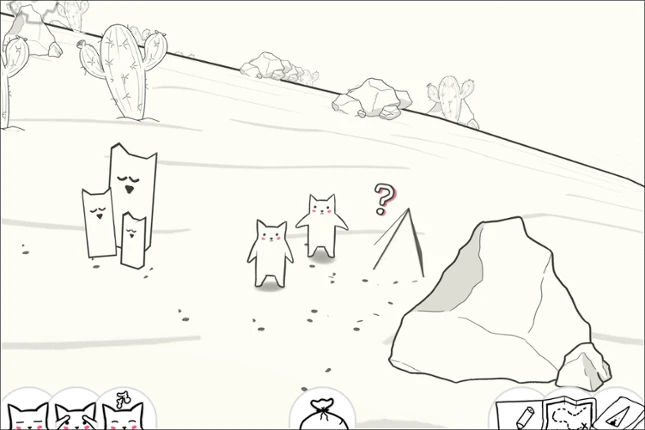Muller Village screenshot