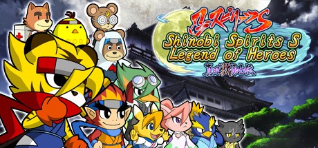 Games like Shinobi Spirits S: Legend of Heroes