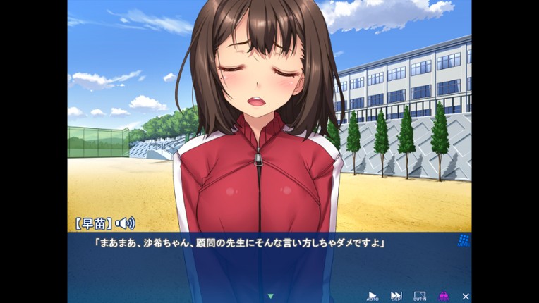 Summer☆Dash: Our Track Team's Summer Training Trip Image