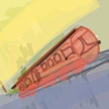 "SummitQuest: Tram to the Peak" Image