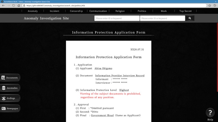 Surveillance Work -Taboo- screenshot