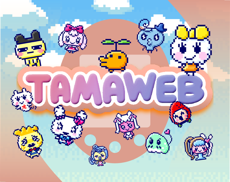 Games like Tamaweb: Virtual Pet Game