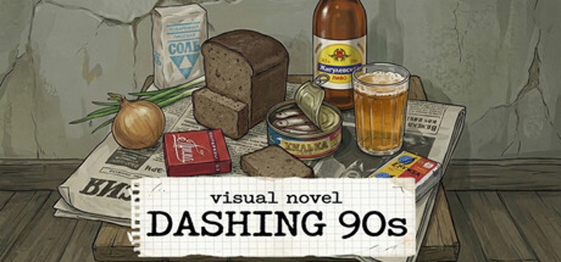 Visual novel: Dashing 90s Image