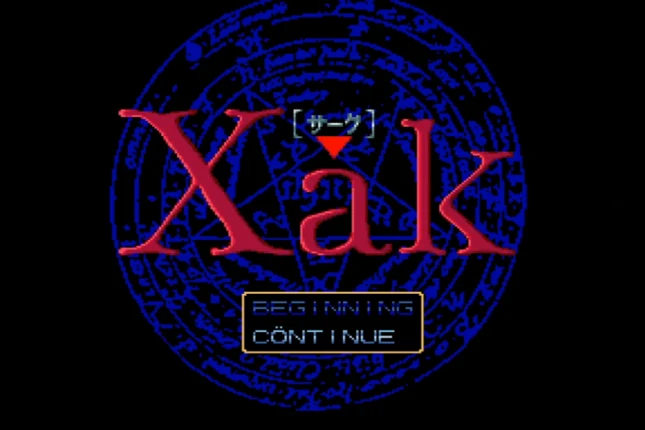 Xak I + II Image