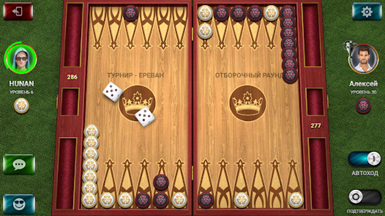 Nardy: Championship online screenshot