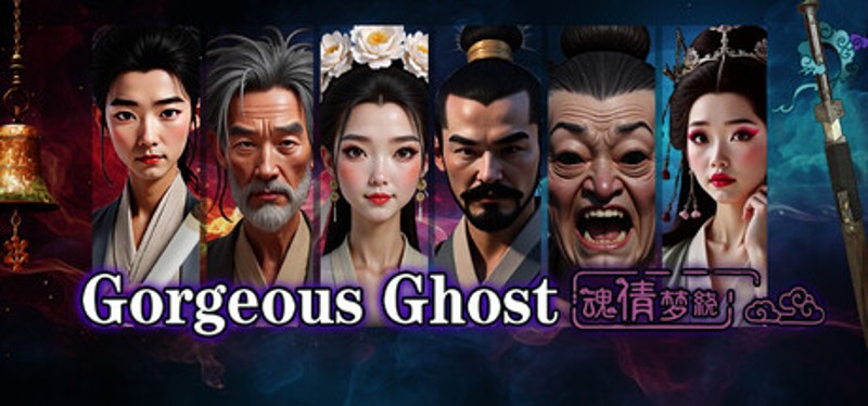 Gorgeous Ghost Image