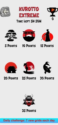 Kurotto Extreme screenshot