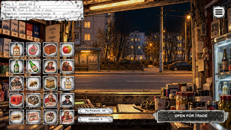 Kursk Kiosk Image