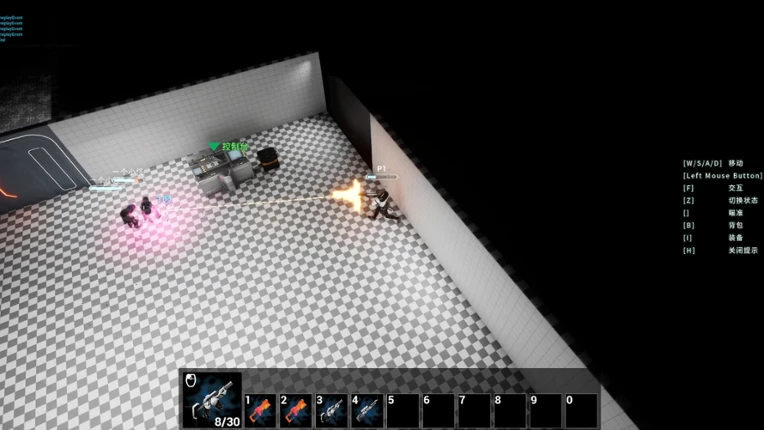 LostControl Image