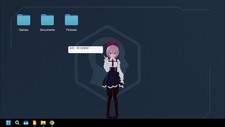 Persona Shell screenshot