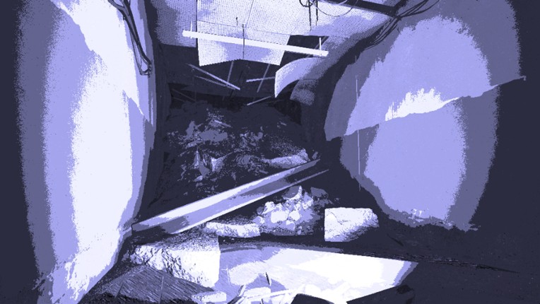 Shell Inside screenshot