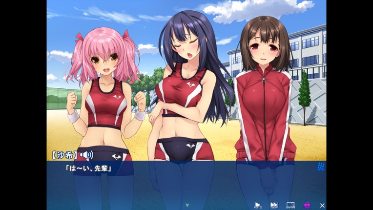 Summer☆Dash: Our Track Team's Summer Training Trip screenshot
