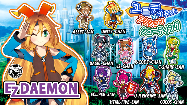 Unity-chan's Action Shooting screenshot