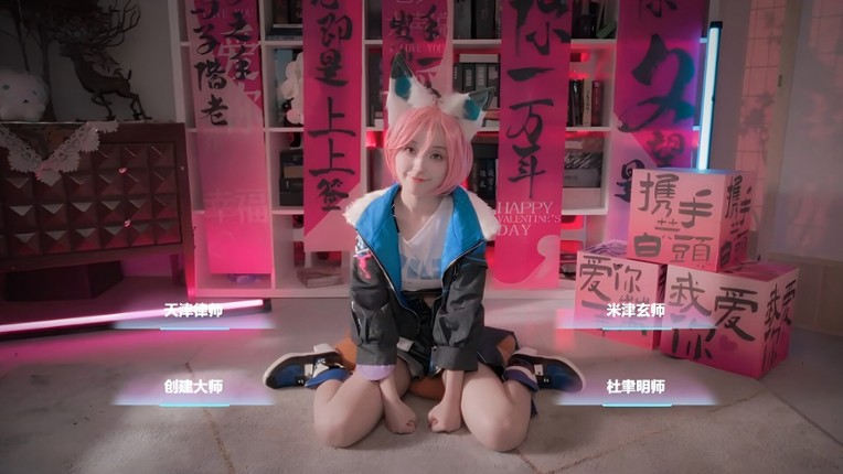 侦探，请守护我的秘密吧！ screenshot