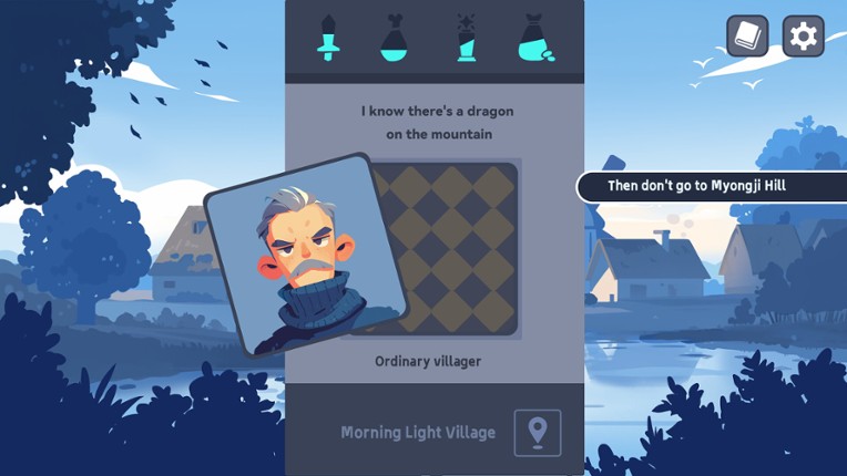 独行旅者 Solitary Traveler Image