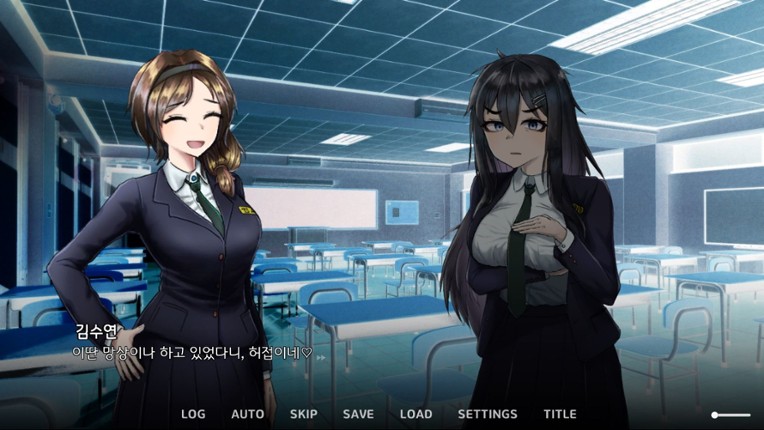 럭키 스태미나 screenshot