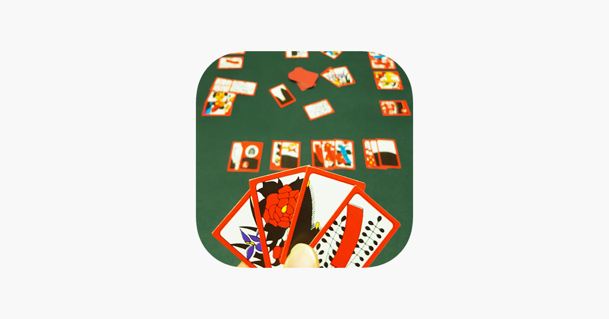 Games like 3인고스톱