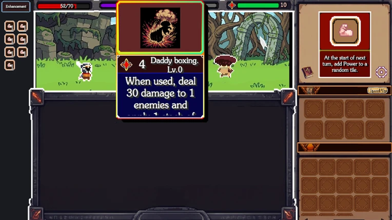 Adventure Honor Image