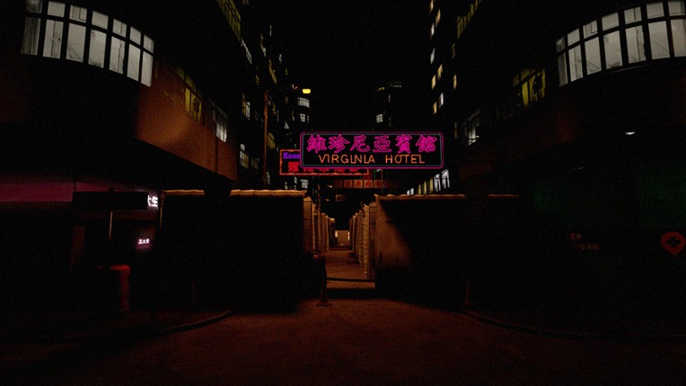 Ether@Net screenshot