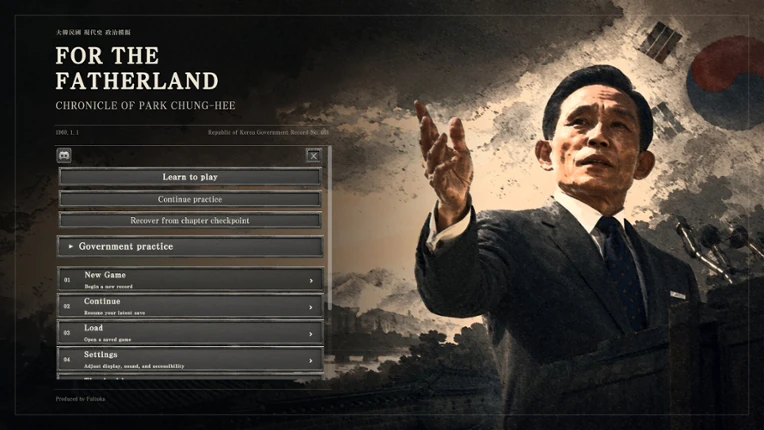 For the Fatherland: Chronicle of Park Chung-hee Image