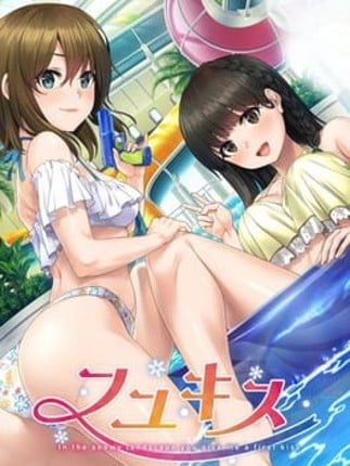 Fuyu Kiss: Complete Limited Edition Game Cover