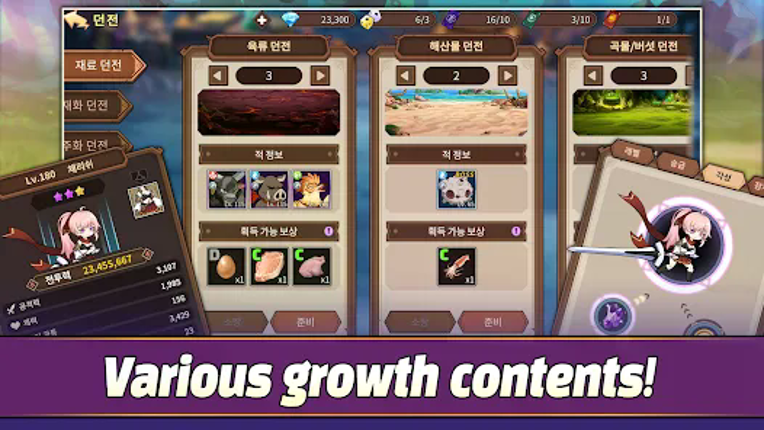 Hero&FryingPan screenshot