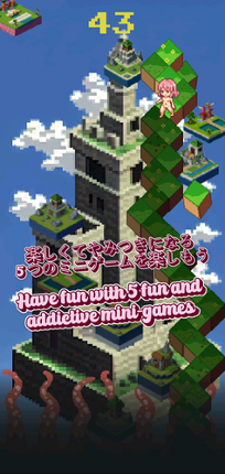 Eropureiya Image