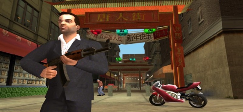 GTA: Liberty City Stories Image