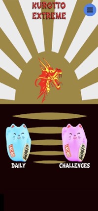 Kurotto Extreme screenshot