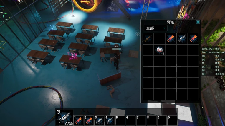 LostControl Image