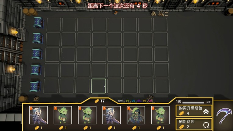 Monster X Hero screenshot