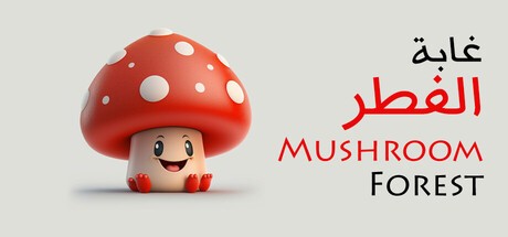 Games like Mushroom Forest