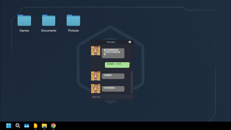 Persona Shell screenshot