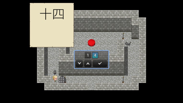 Quiz Hero Chinese Numbers screenshot