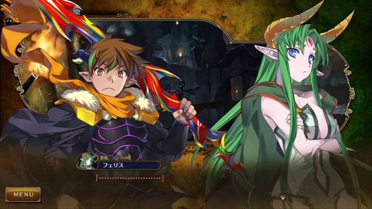 Rance X: Showdown screenshot
