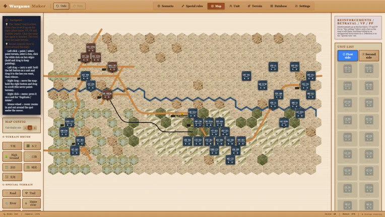 Sekigahara 1600 Image