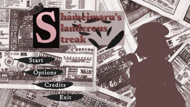 Shameimaru's Slanderous Streak screenshot