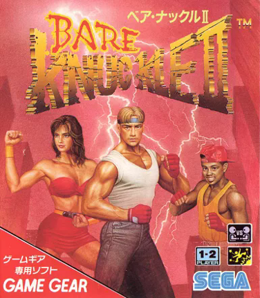Streets of Rage 2 Game Cover