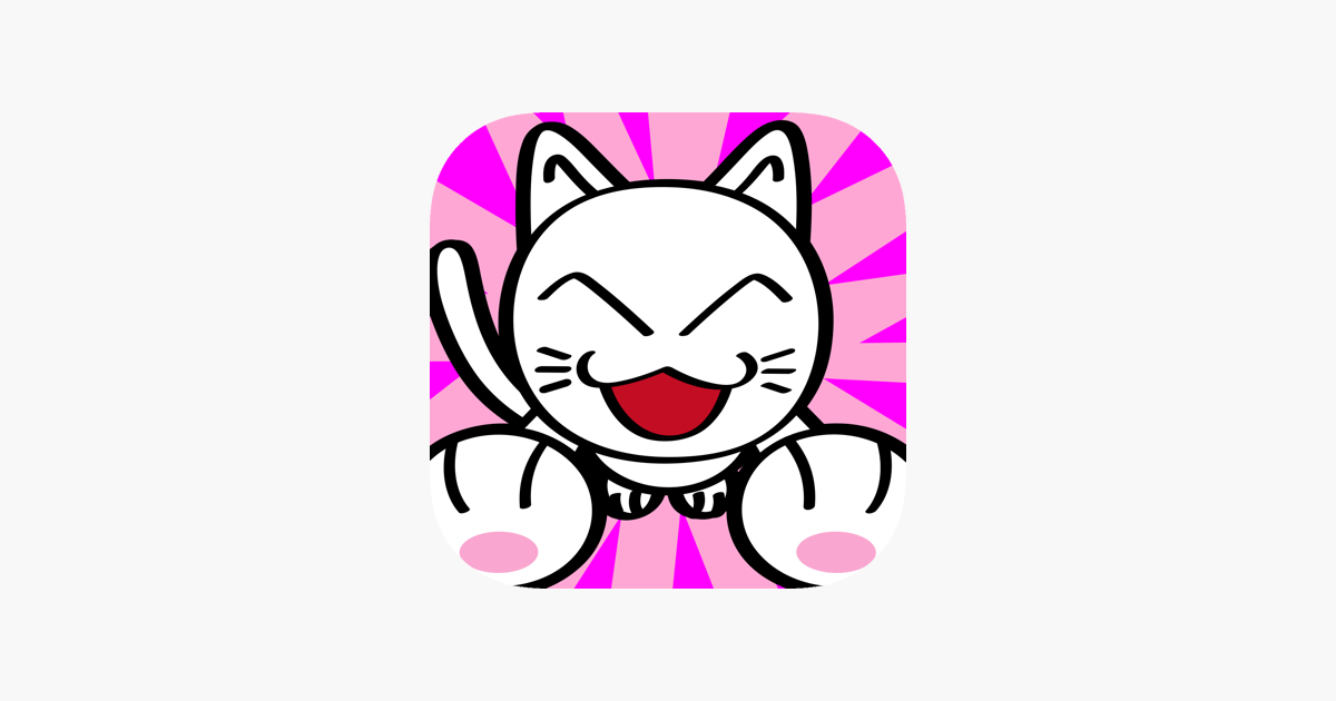 Games like Charm Cat Run - Fun Nyan Big Country Evade Contest