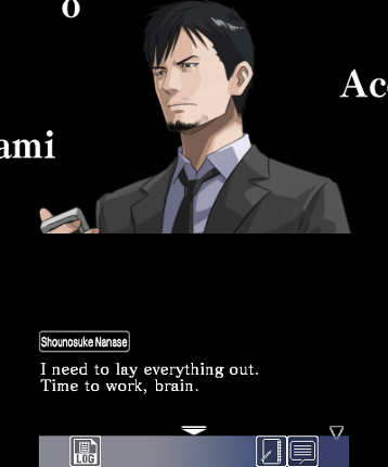 Chase: Cold Case Investigations - Distant Memories screenshot