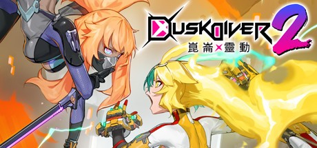 Games like Dusk Diver 2
