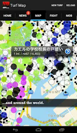 Turf Wars – GPS-Based Mafia! screenshot