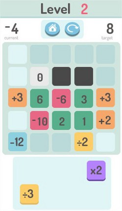 Square Sum screenshot