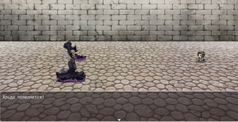 The Epic Adventure 2 screenshot