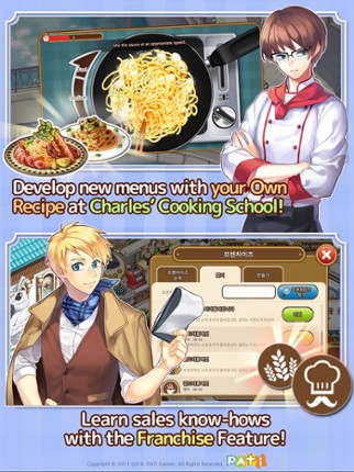 I LOVE PASTA Image
