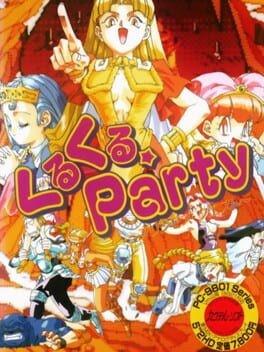 Games like Kuru Kuru Party: Princess Quest