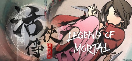 Games like Legend of Mortal