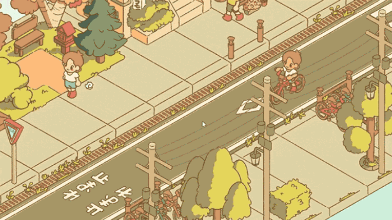 Minami Lane screenshot