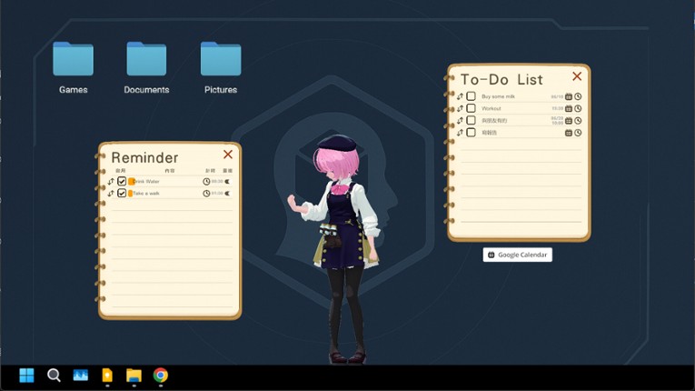 Persona Shell screenshot